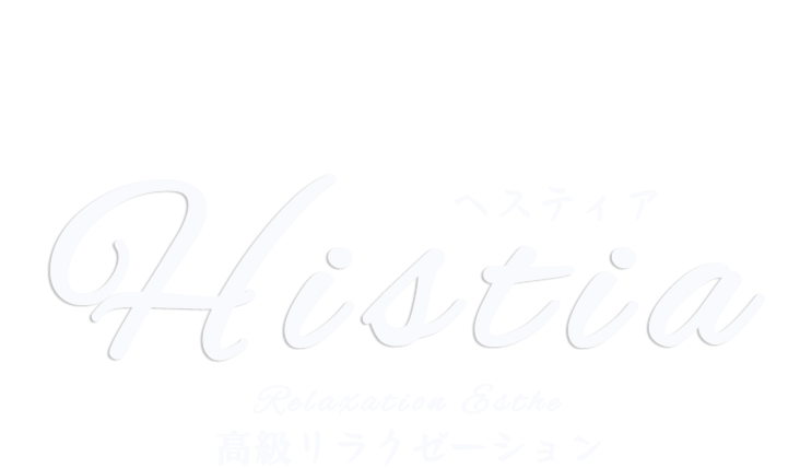 大井町極楽アロマリラックゼーション【Hestia(ヘスティア)】洗体リンパエステのお店